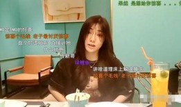 嘴哥爆料前女友视频播放,播放量惊人揭秘背后真相