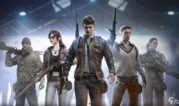 和平精英璀璨臻享最新爆料,奢华装备，等你来战！