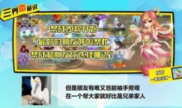 八卦最新爆料直播,最新爆料事件深度解析