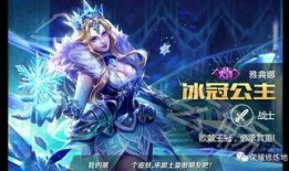 雅典娜网红爆料视频大全,独家内容全收录